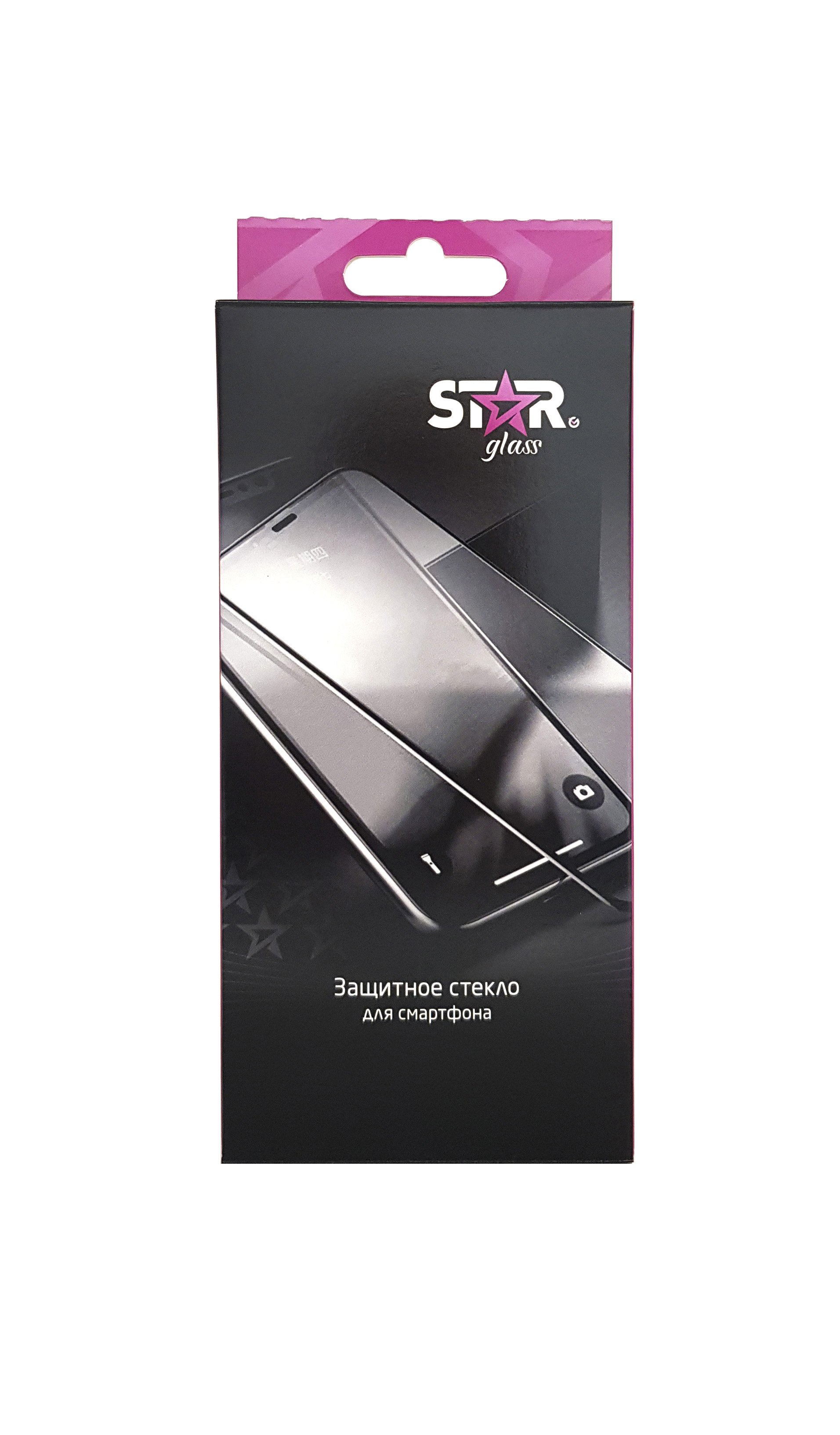 Защитное стекло Star glass для Samsung Galaxy S10 Black